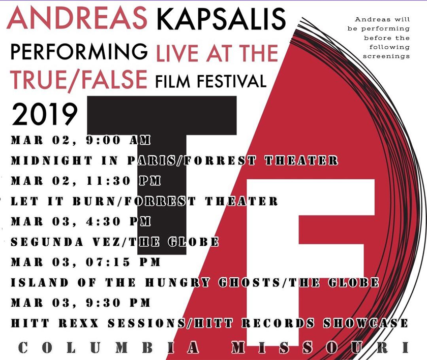 True-False Film Festival, Columbia, Missouri, March, 2019